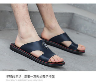 Customized Color Men PU Slippers Abrasion Resistance Screen Print Type